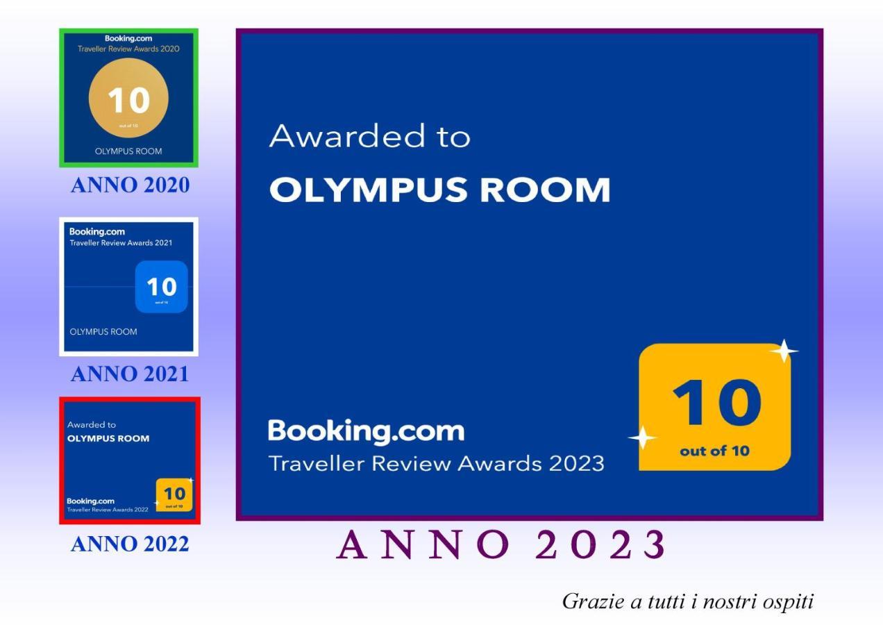 Olympus Room Тропеа Екстериор снимка
